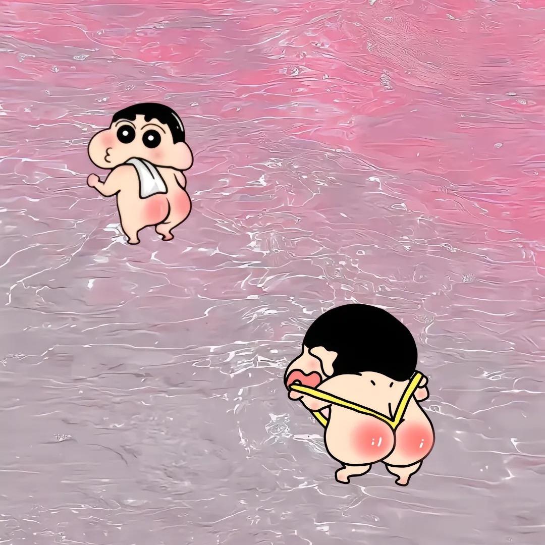 听风笑💋