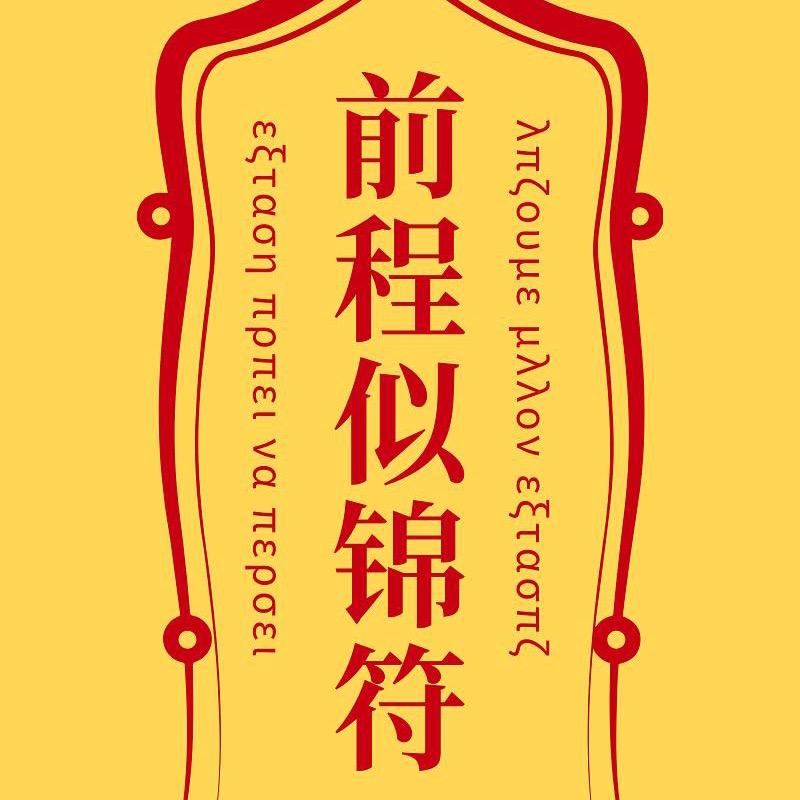 小ci