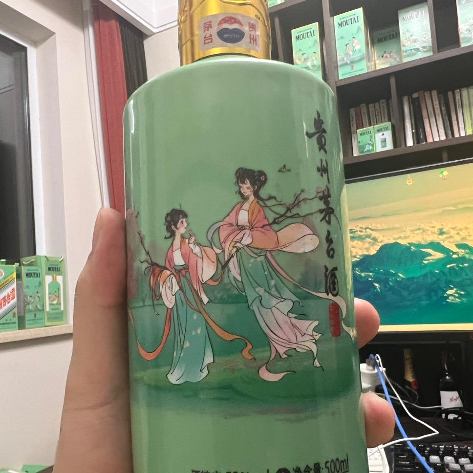 巽友长生🔥