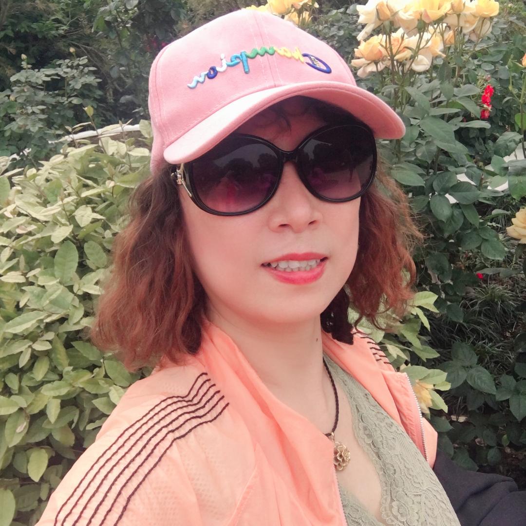 芳