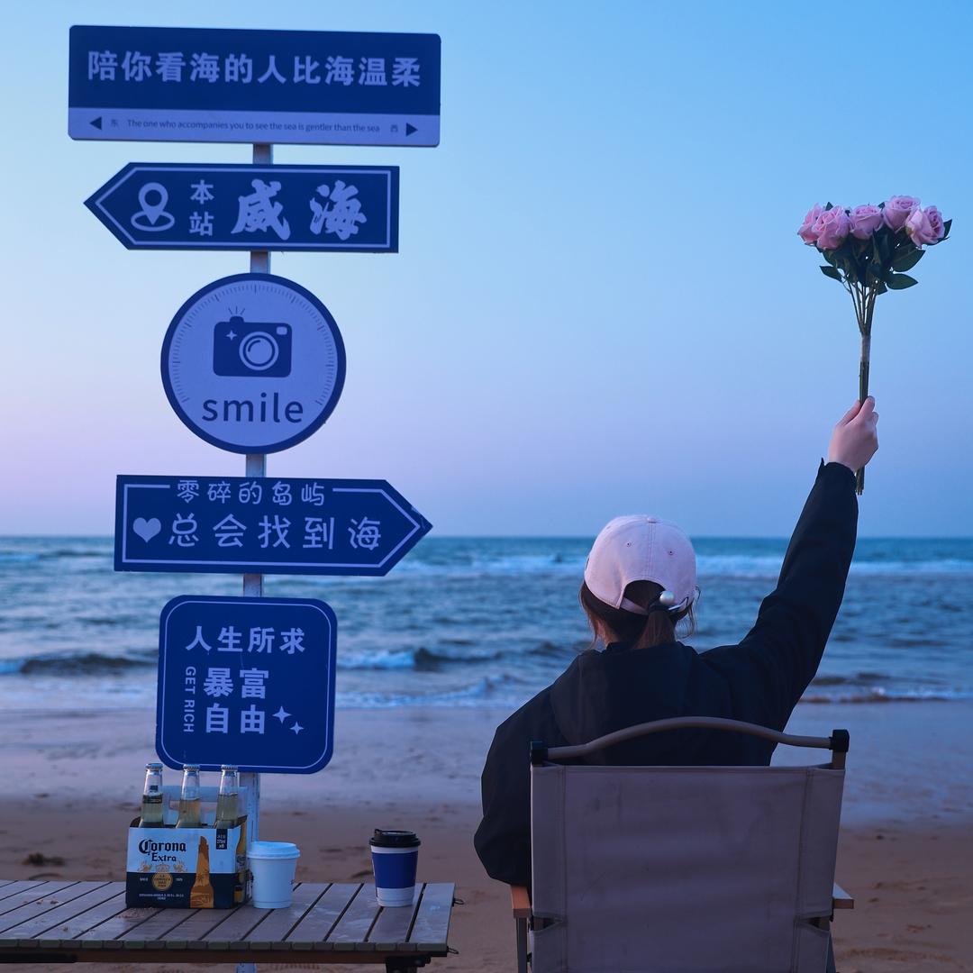 虾仁不眨眼👀