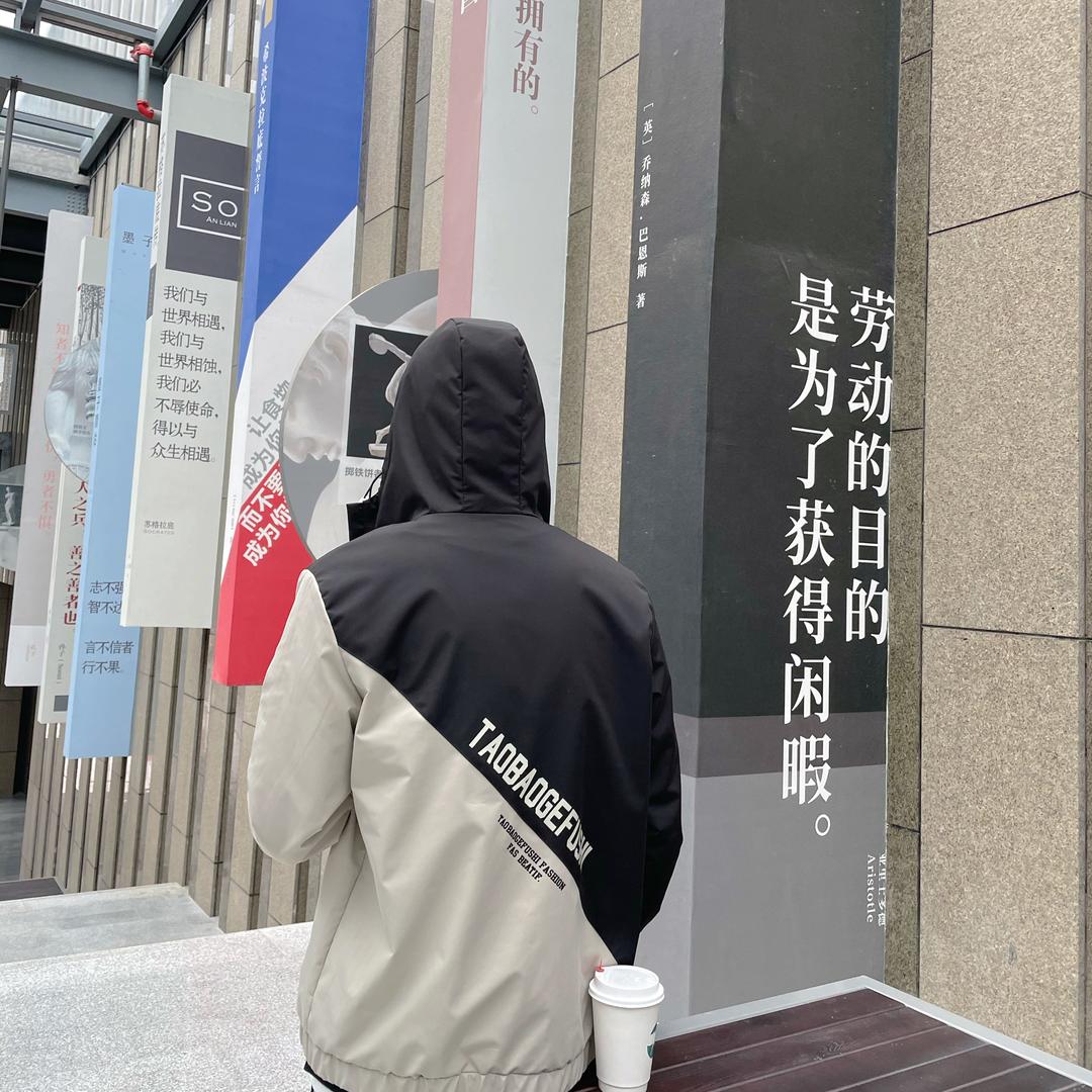 云月服饰