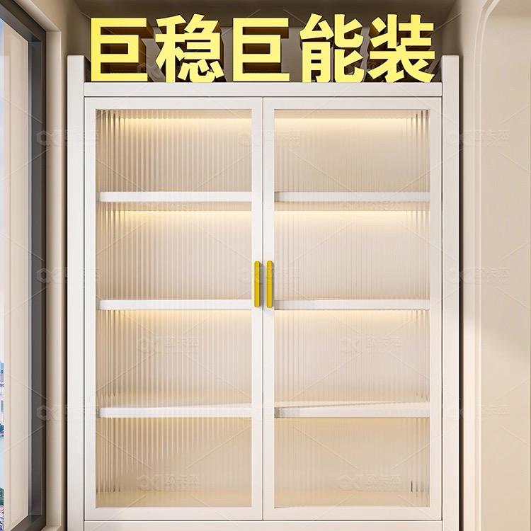 瑞鹤家具工厂店