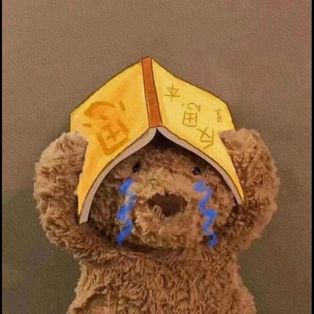 小鹿跑丢了