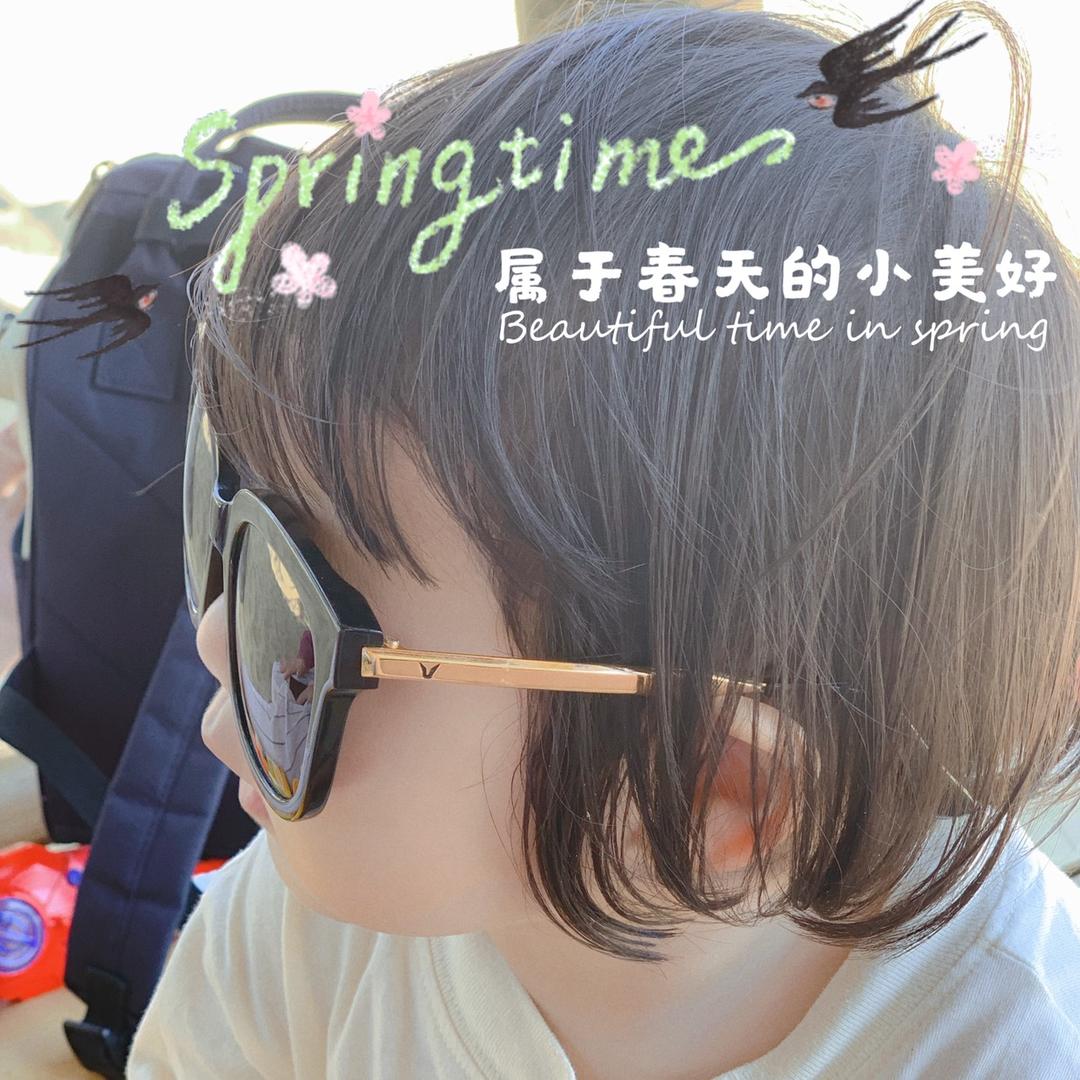 遥遥韩饰