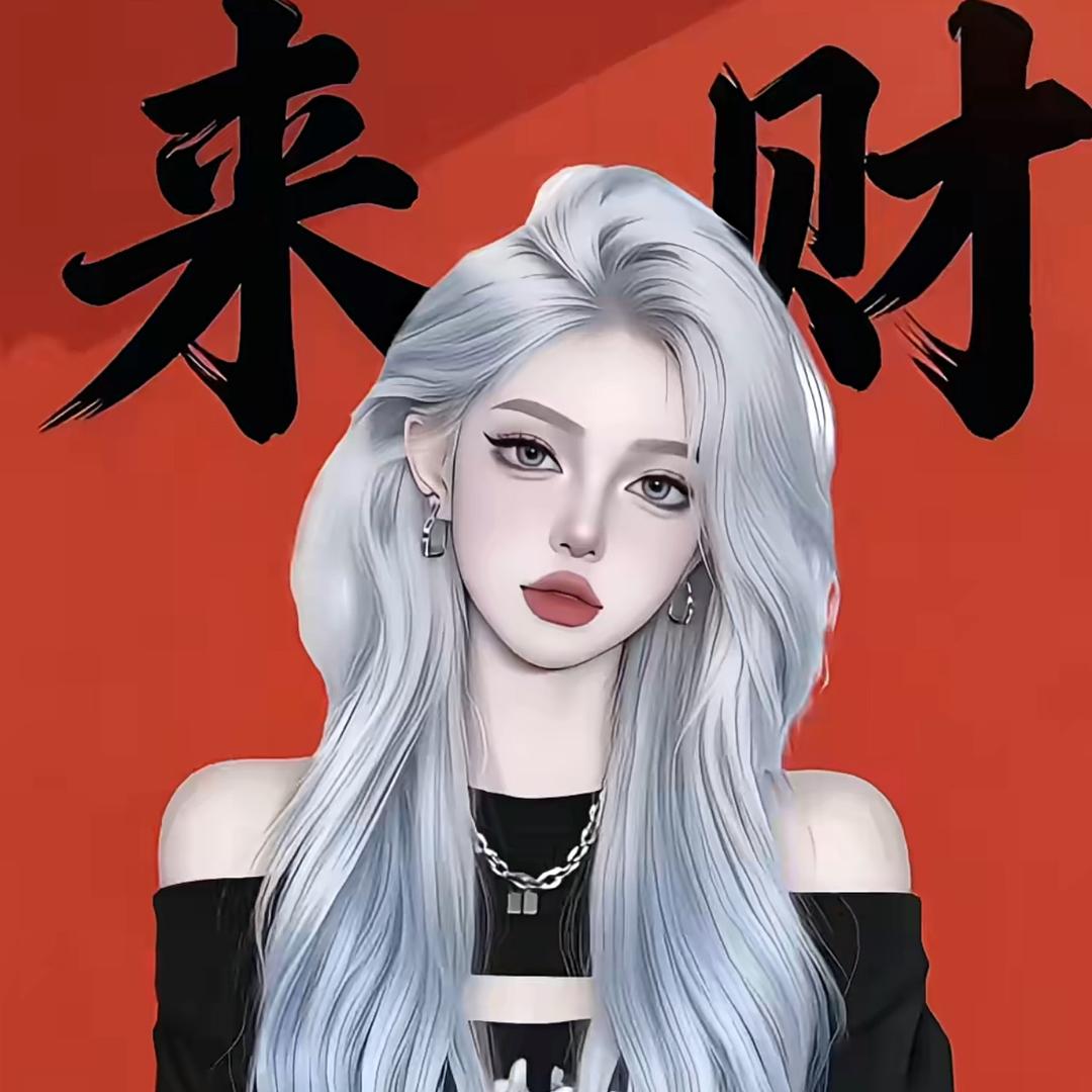 多财多亿