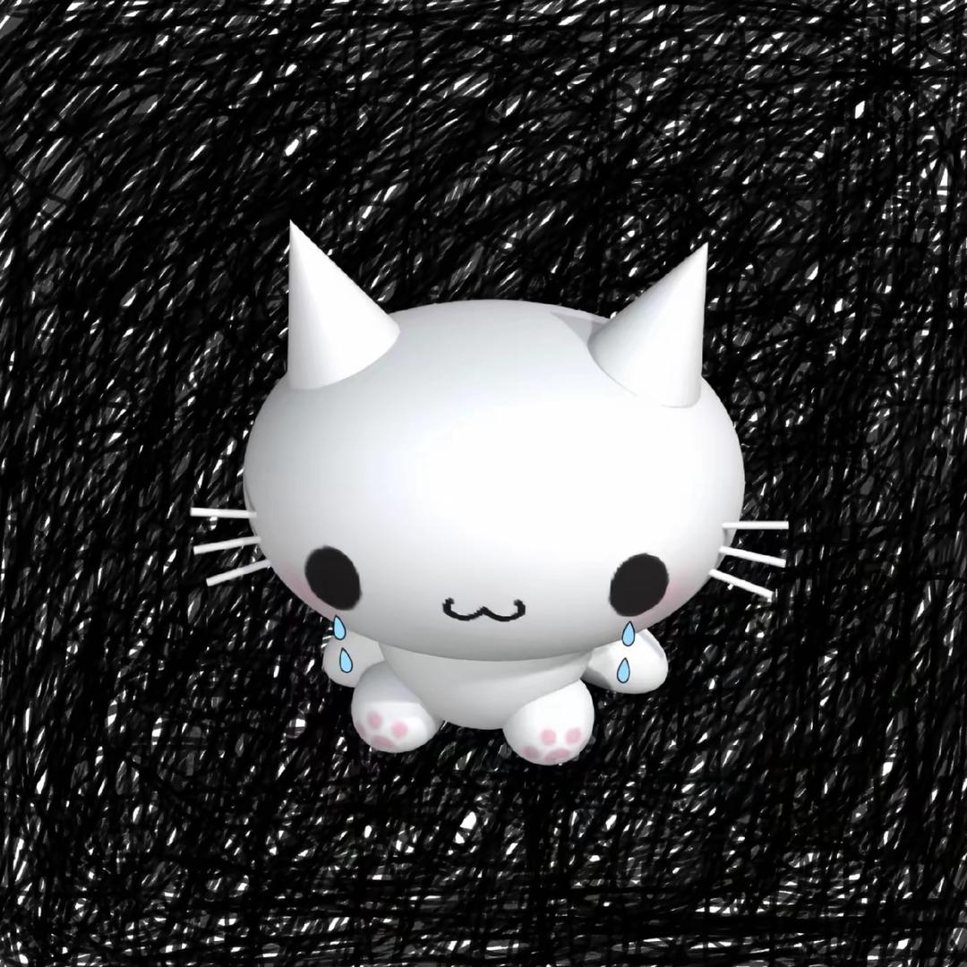 ee
