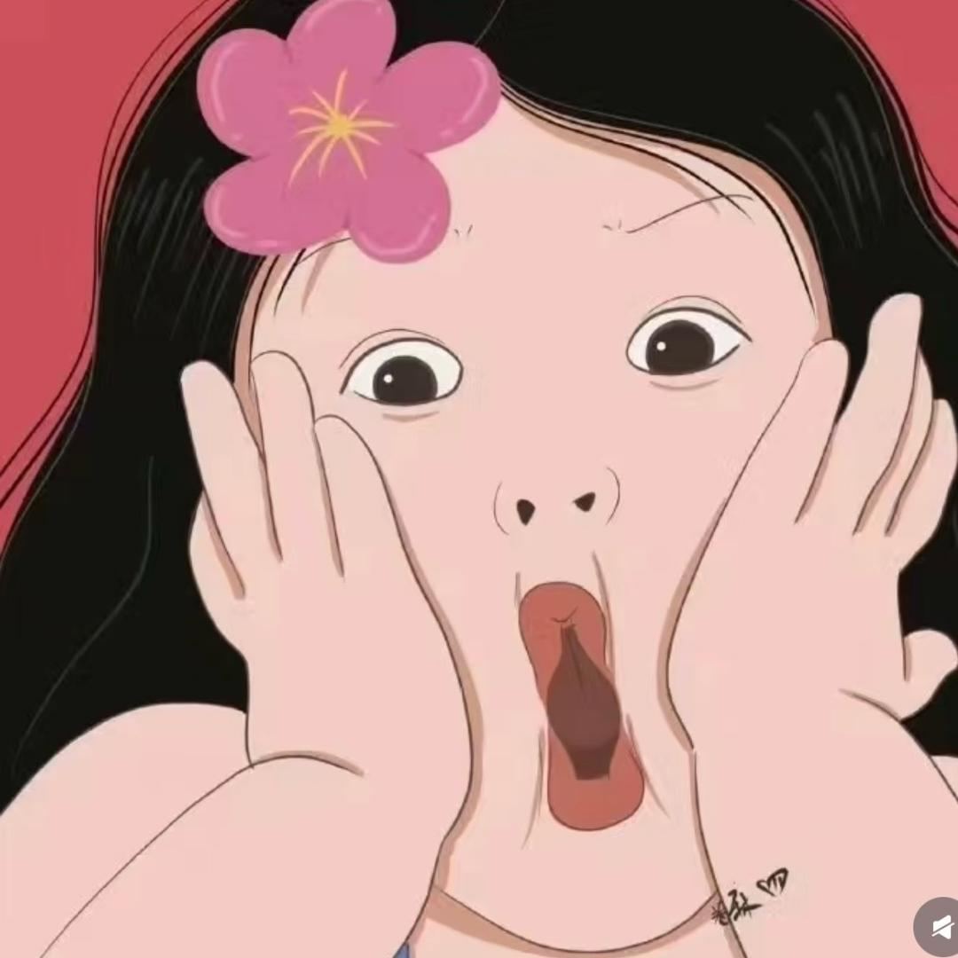 小余儿💃