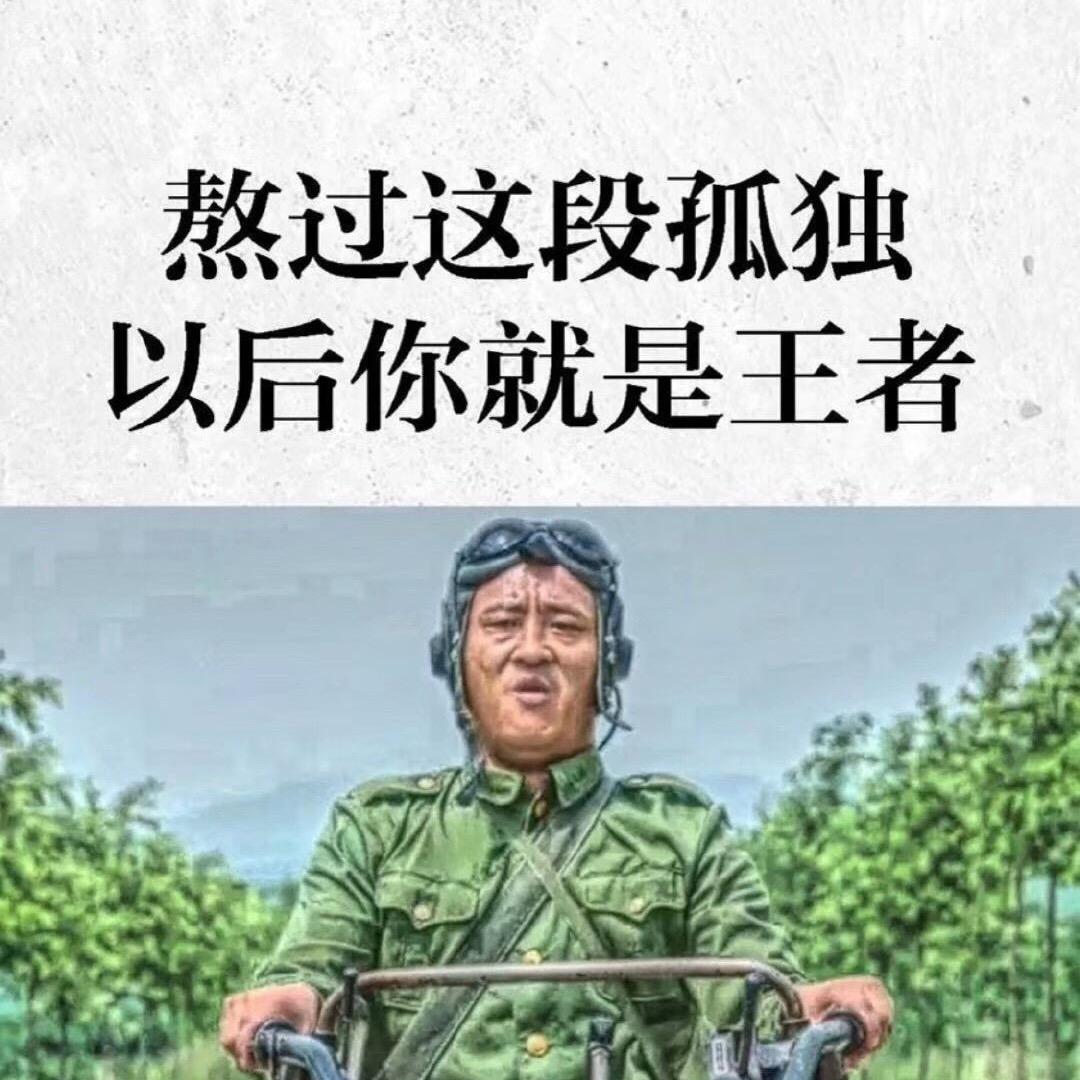 掌心之物