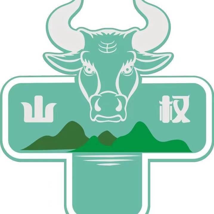 永善县山权牧业小周