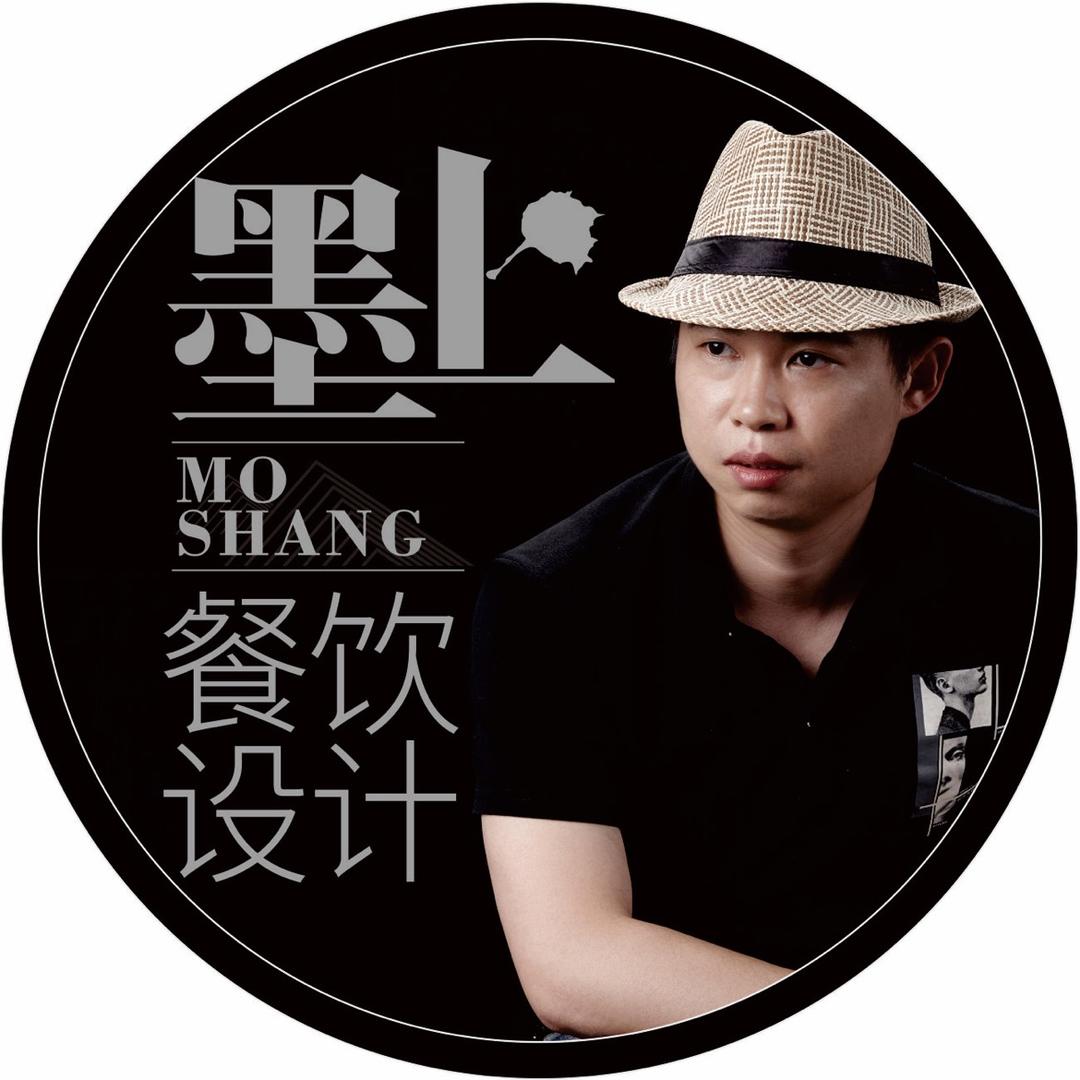 墨上餐饮全案设计