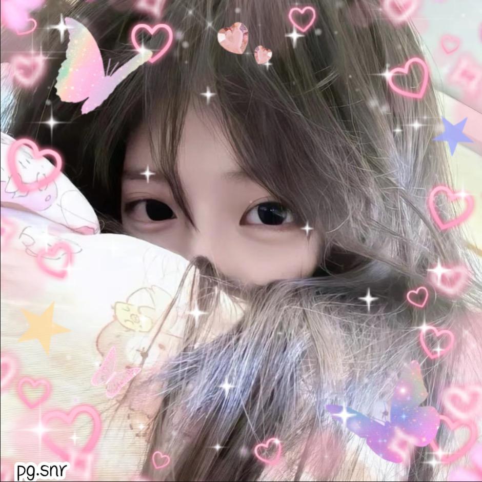 piant.宋年染ran🎨