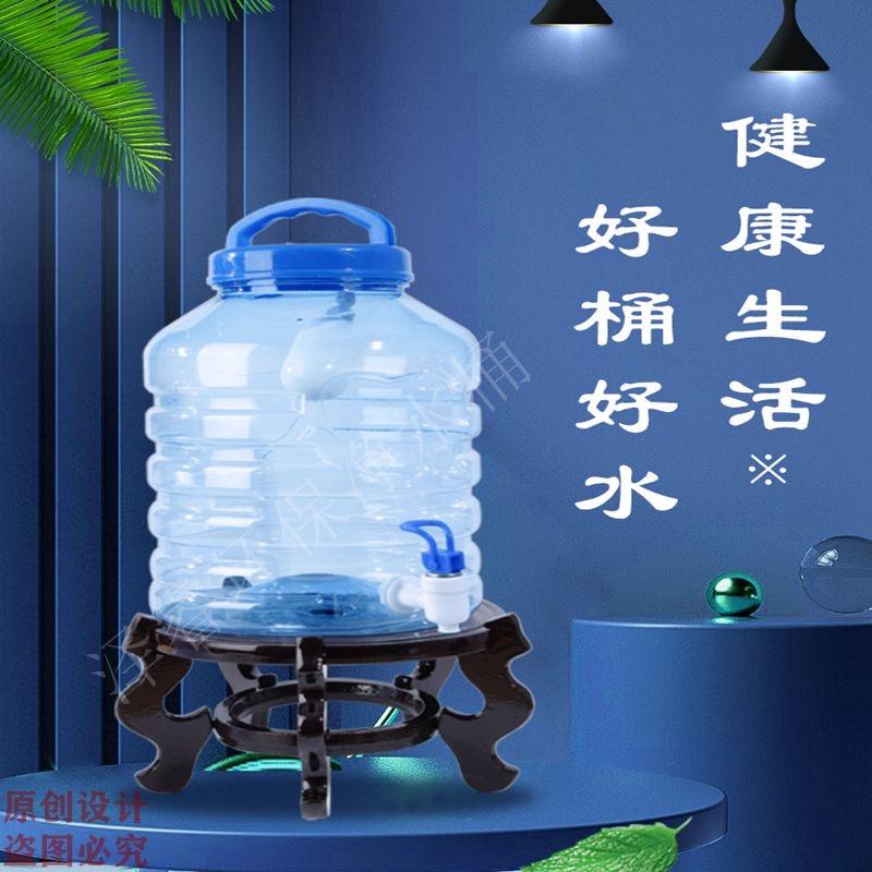 捷发净水