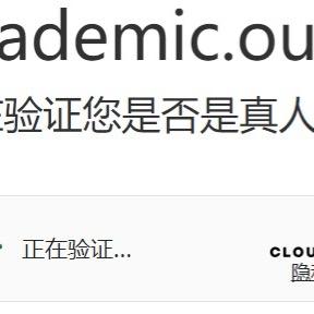 哈哈哈哈哈哈哈