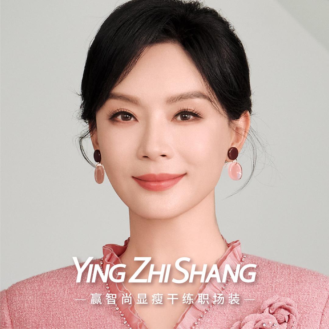 赢智尚时尚旗舰店