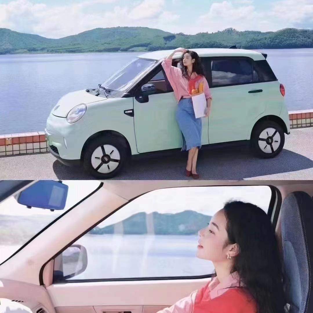 南阳市晟瑞新能源汽车