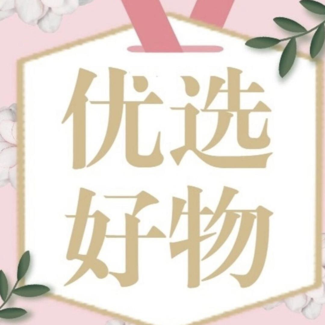 福周敬百货
