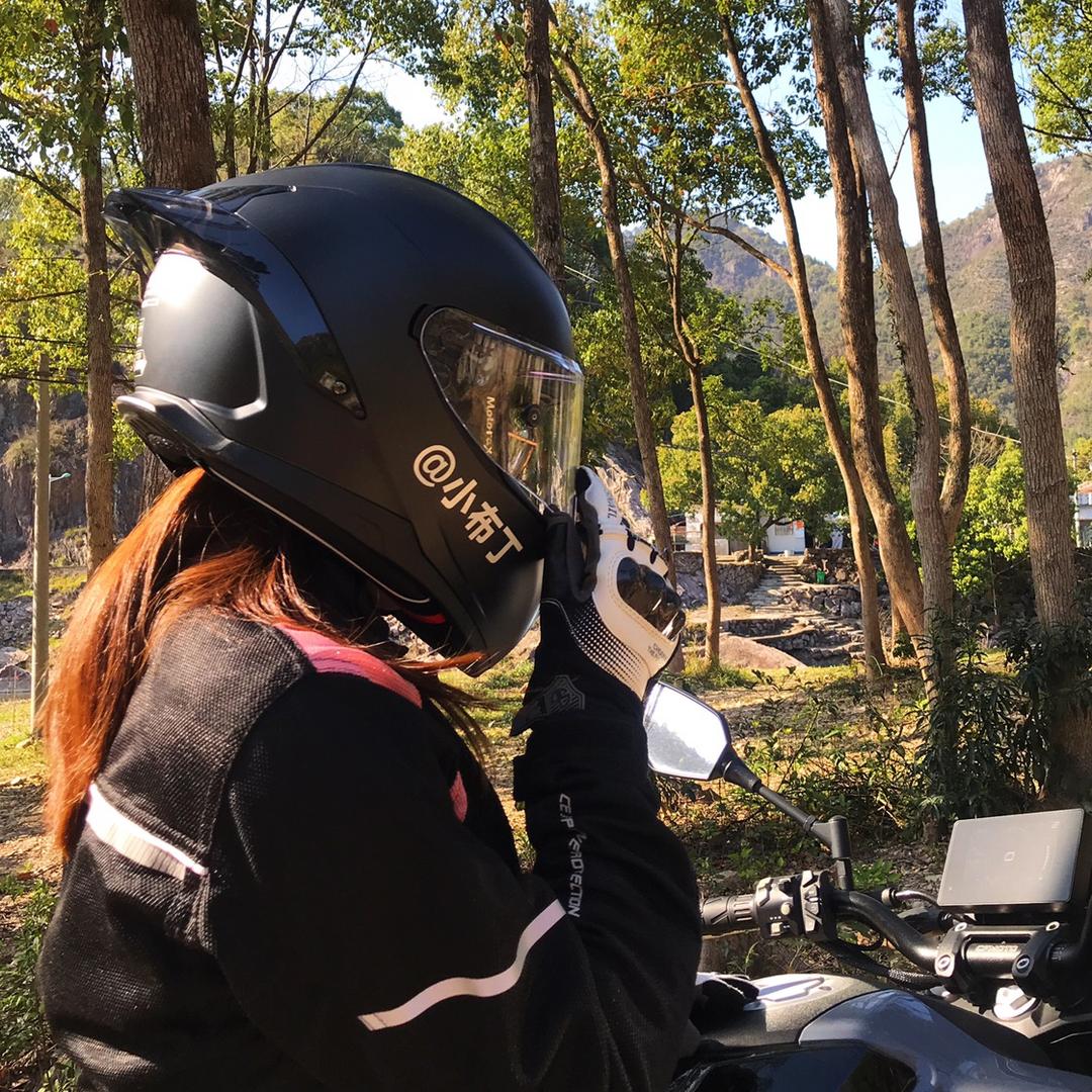 拿铁小布丁🏍️