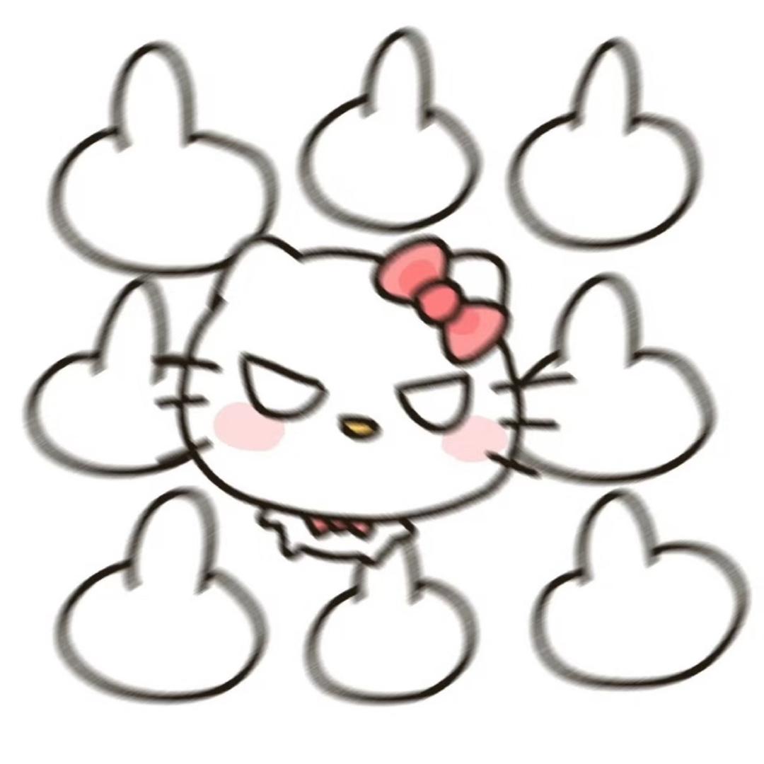 薇大王