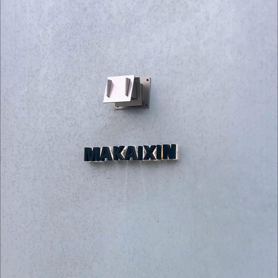 MAKAIXIN