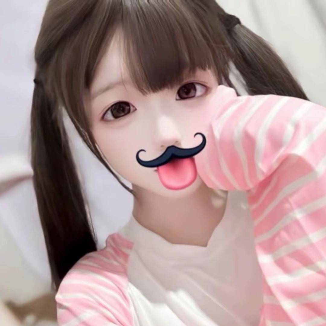 好好睡觉