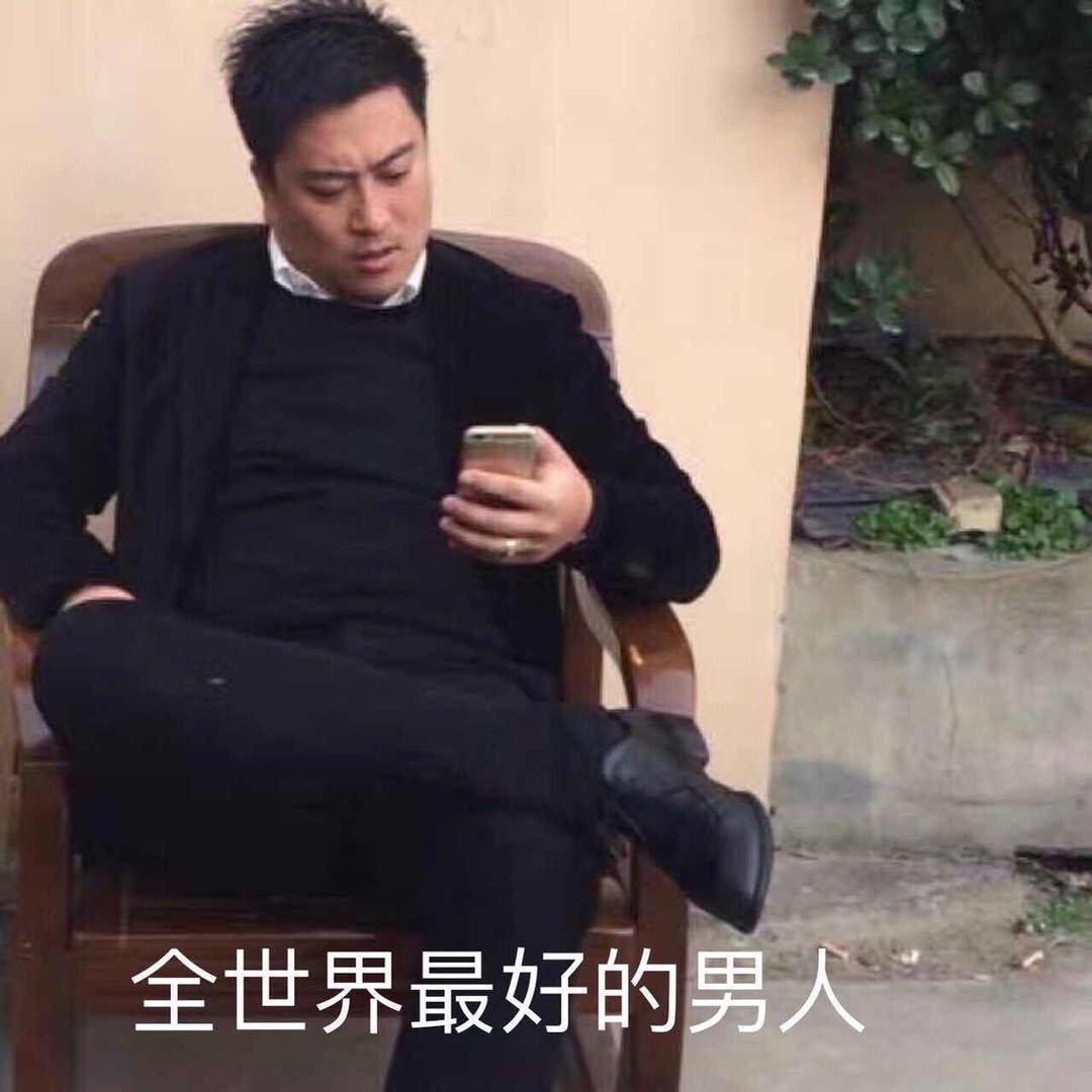 乐老师