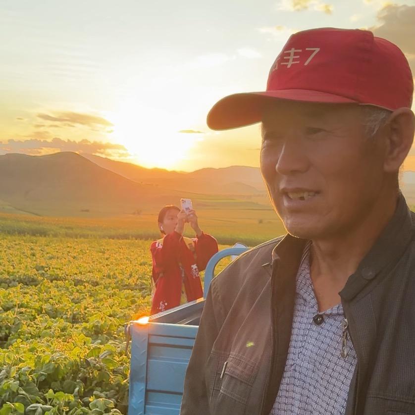 马三爷