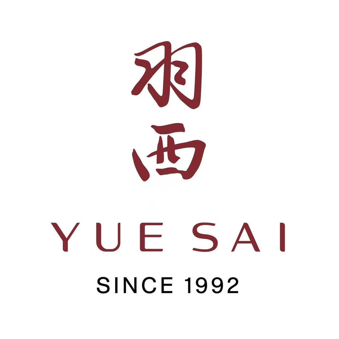 羽西YUE SAI