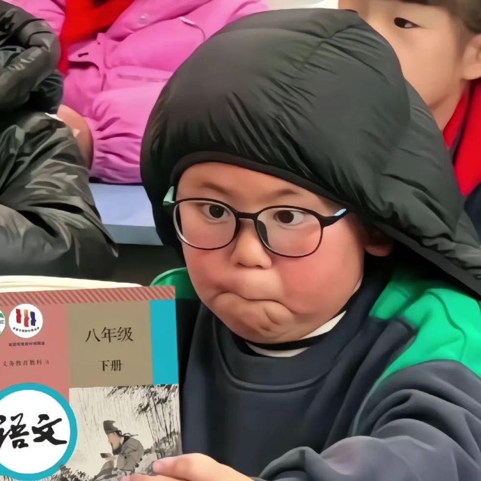 @阳光