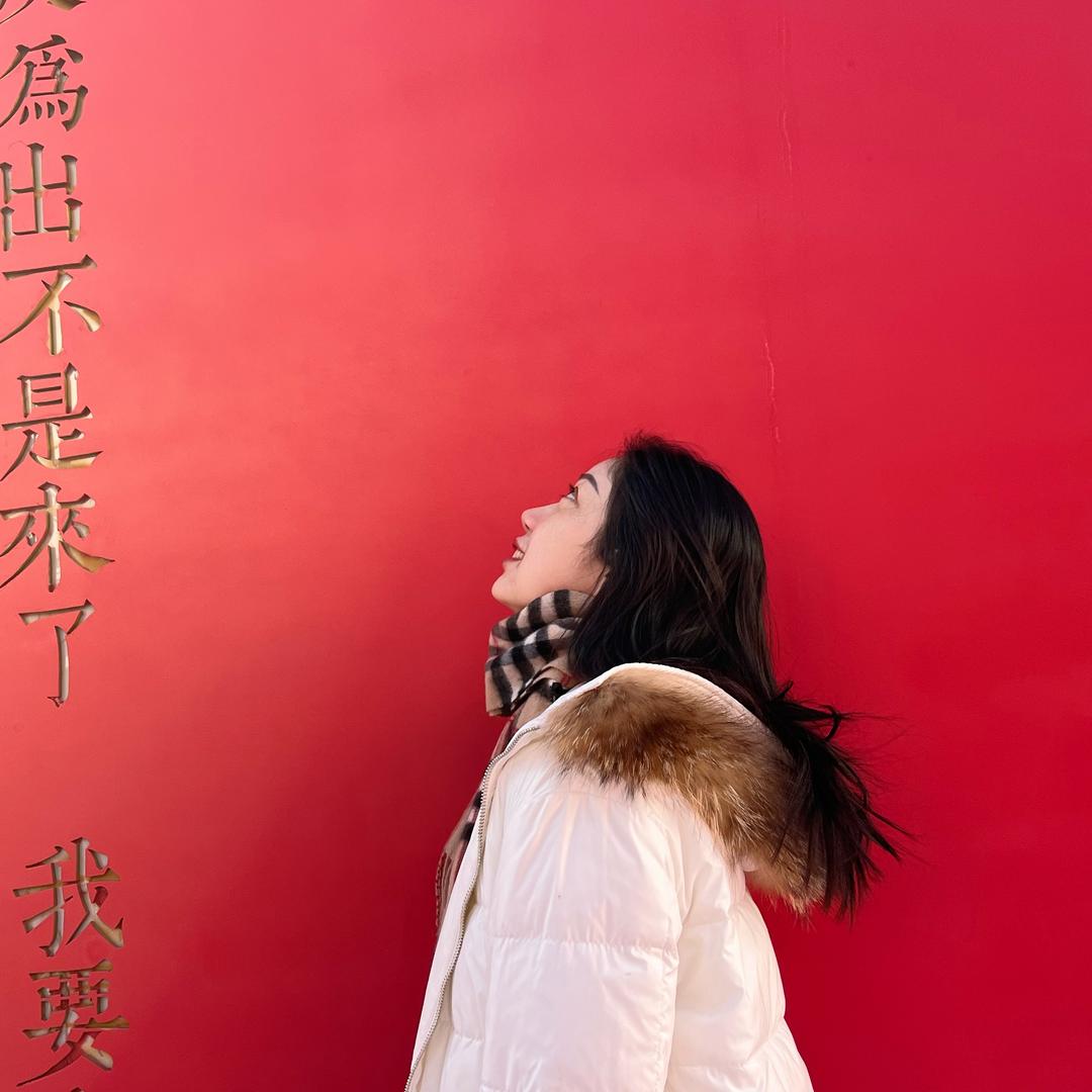 好物（分享版）
