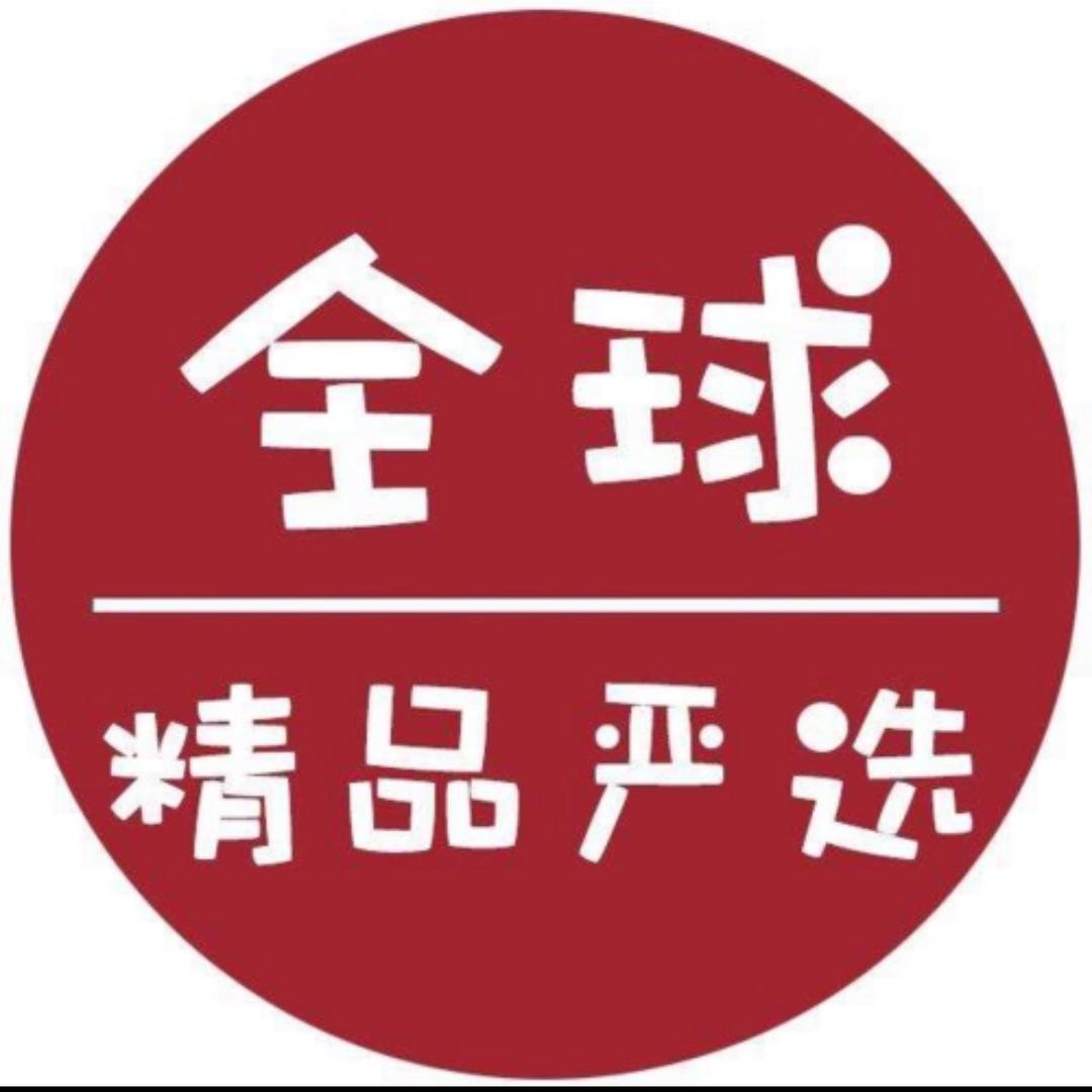 倍易捷好物严选