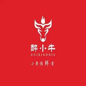 淄博醉小牛烧烤总部李娜