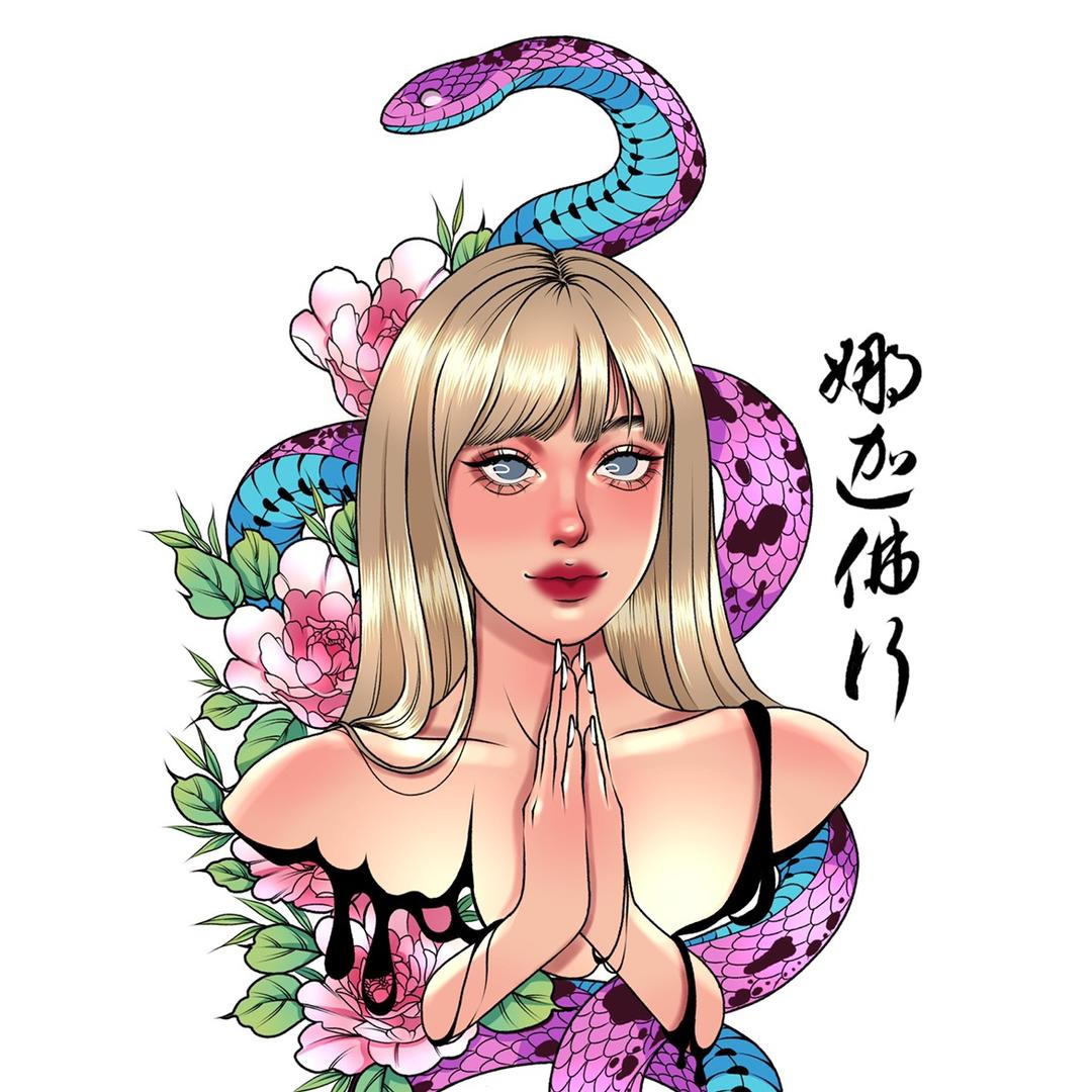 娜娜迦泰好运