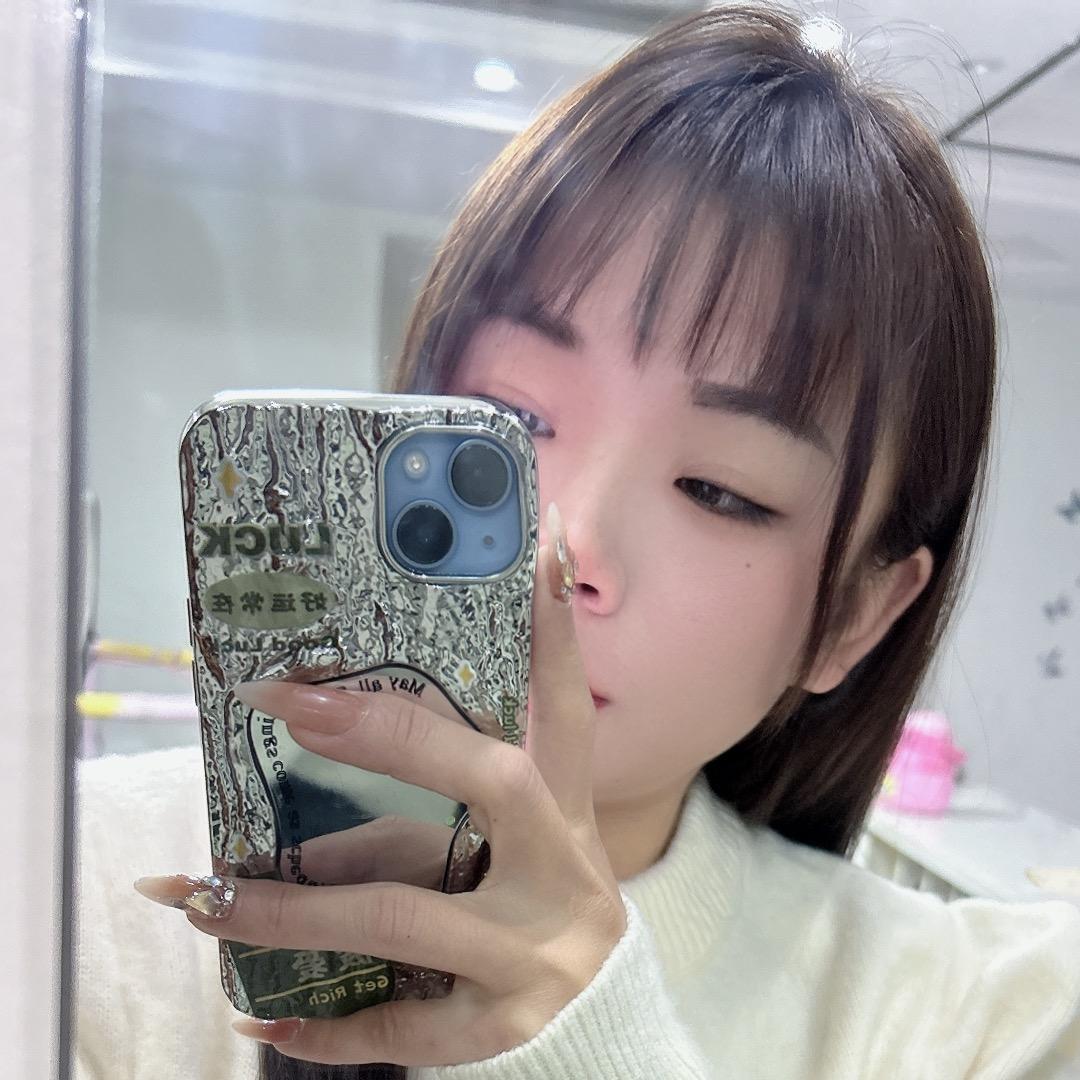 ——