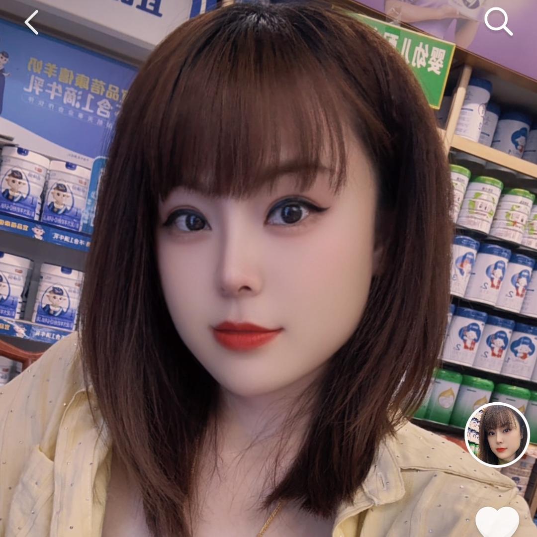 👩🏻‍🍼请叫我奶粉妹👨🏻‍🍼