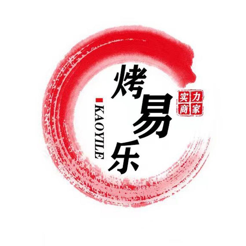 遇见好物