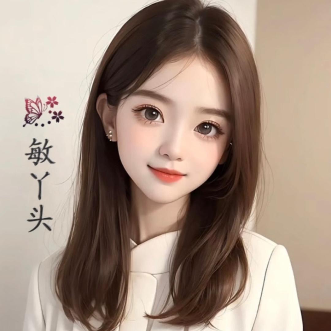 静同学²⁰²⁵ ♡