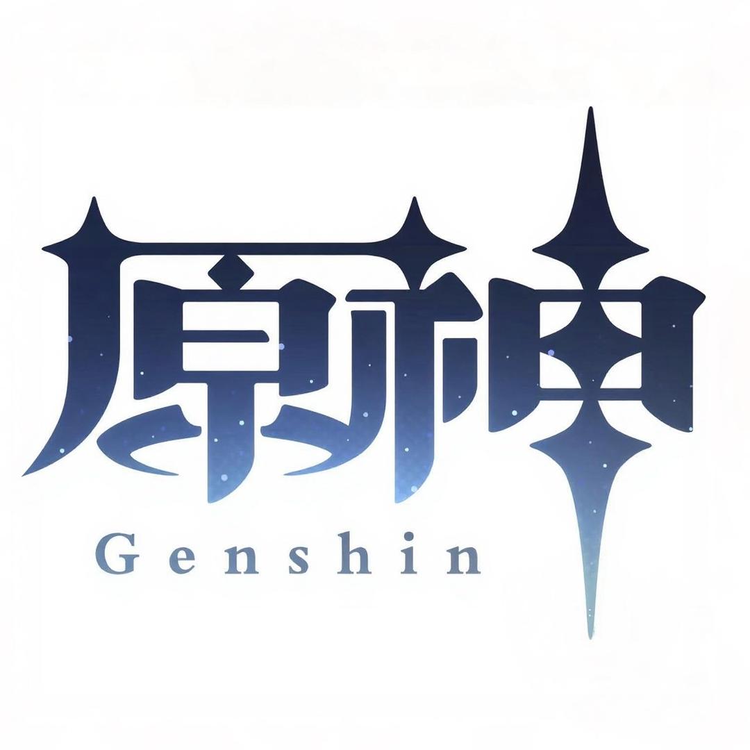 原神·嘤嘤声演十厅👑W.永远的神