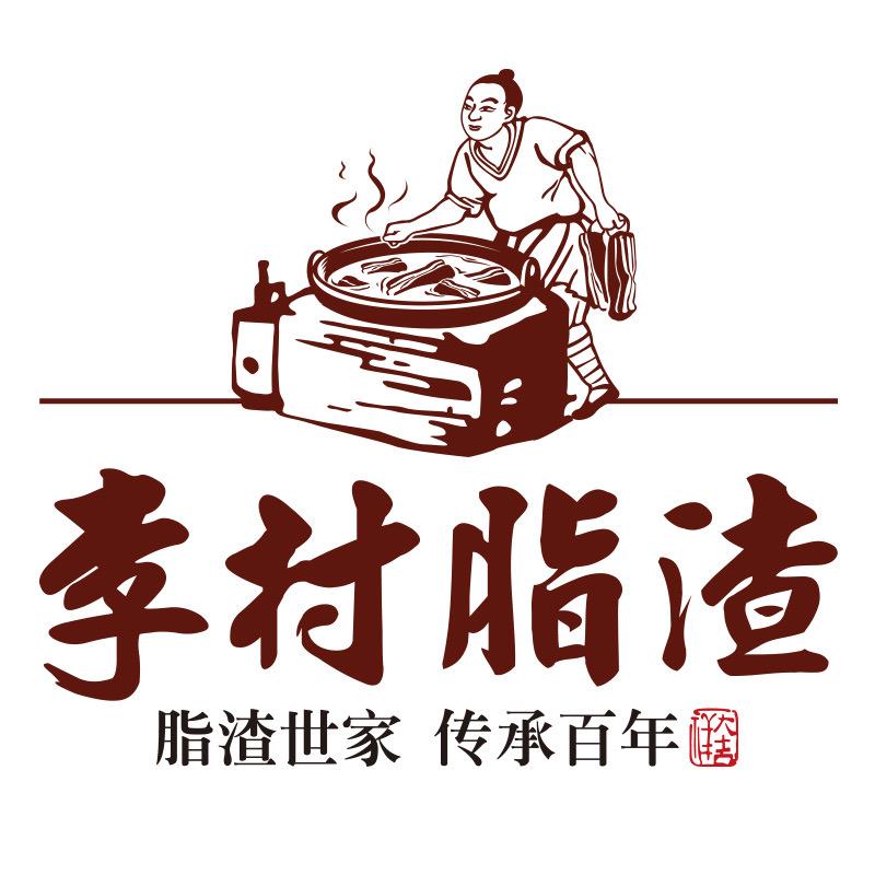 李村官方旗舰店