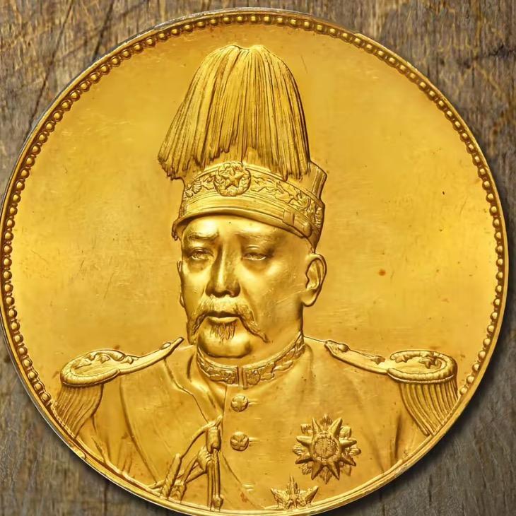银元阁杨老师