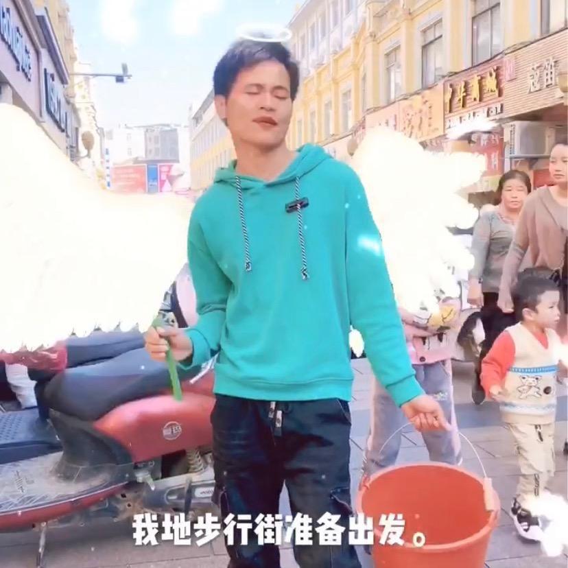 罗大仙（尿彪哥团队）