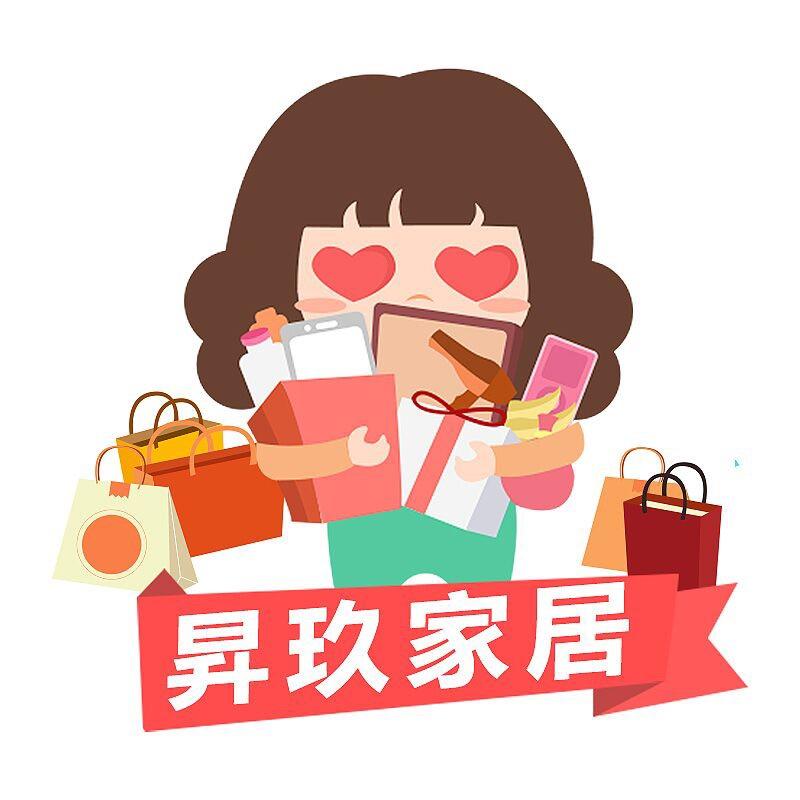 昇玖家居生活专营店