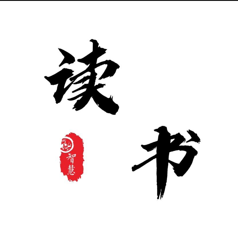 生活