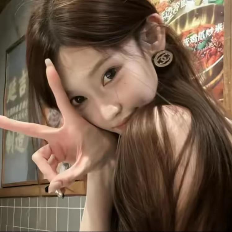 吣