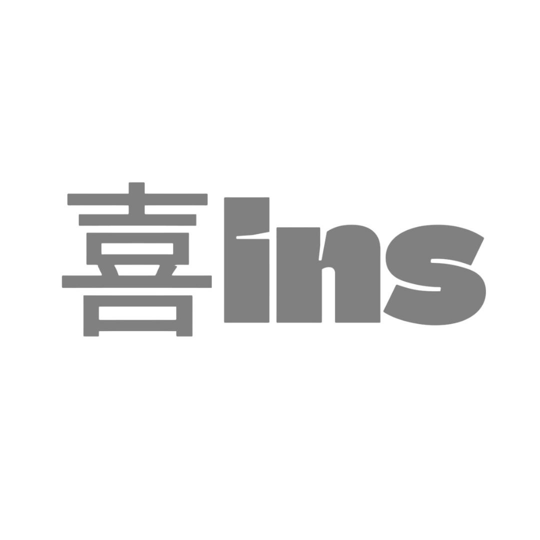 喜INs Studio