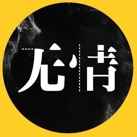 无情打分机@抖音