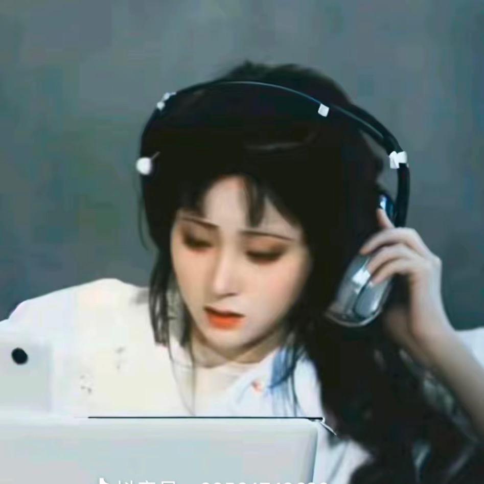 小美