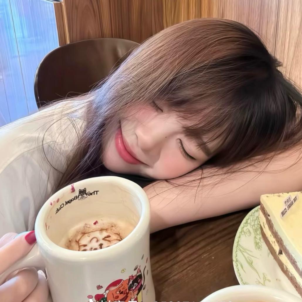 jie.