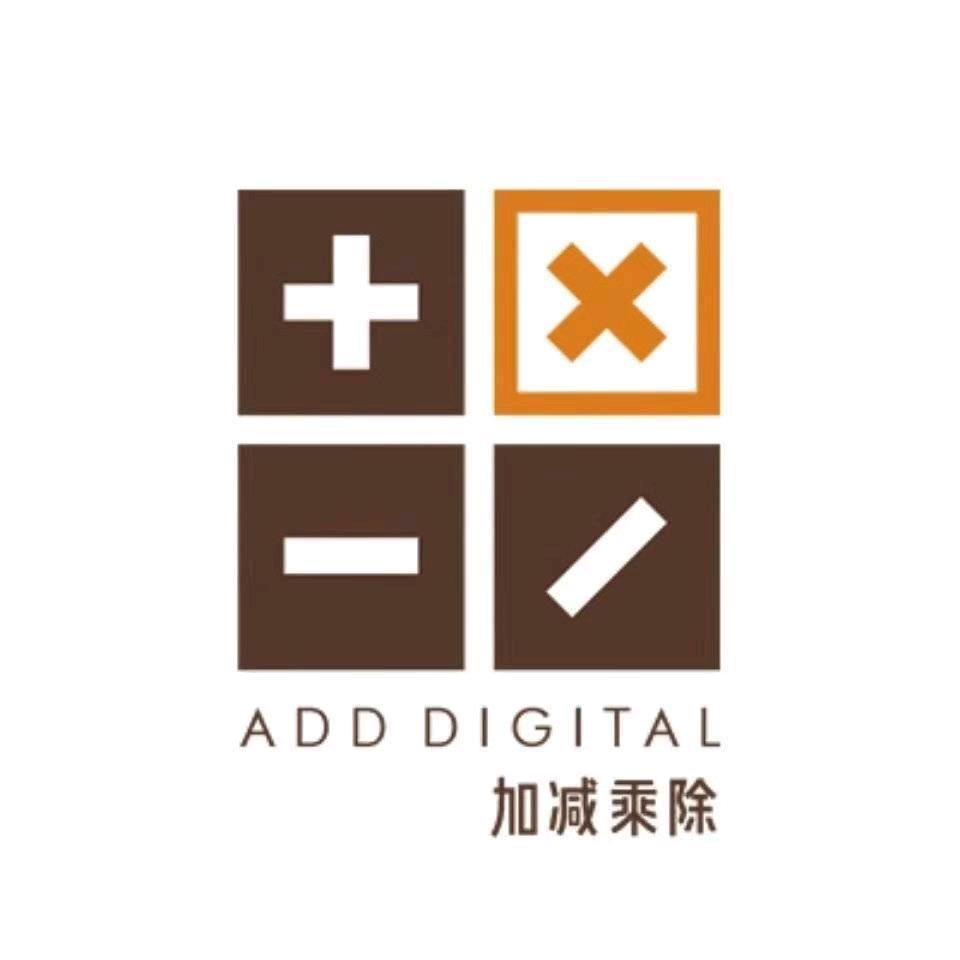嗨哟
