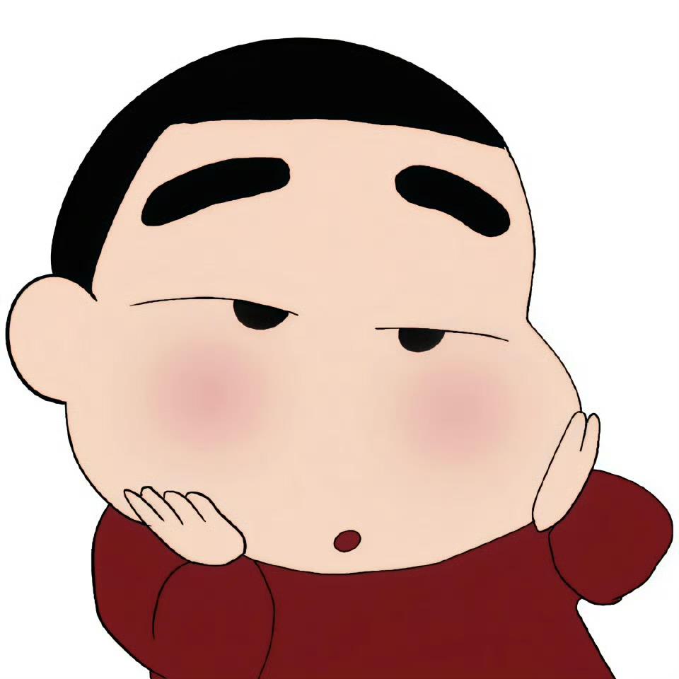 蜡笔小菁